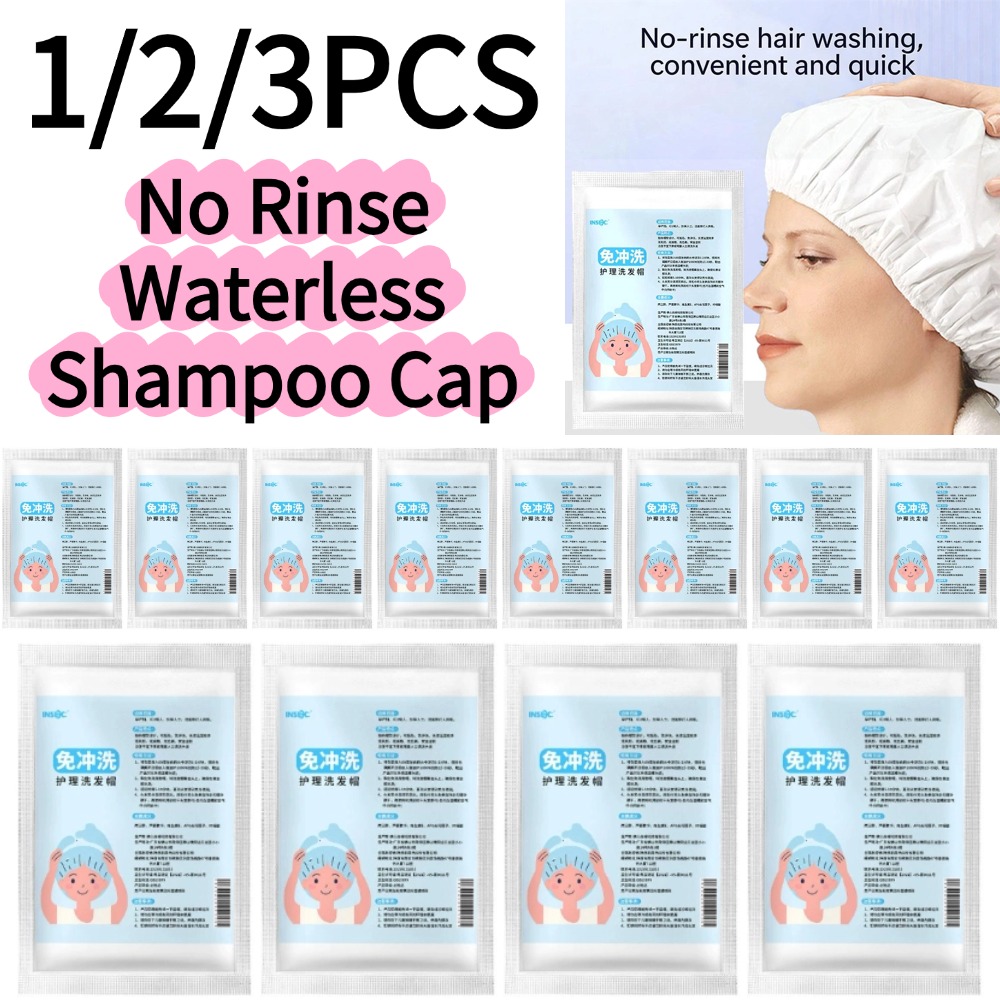 Hair Care Products - 水なしシャンプーキャップ 使い捨て 電子レンジ対応 洗髪キャップ 寝たきり患者 高齢者