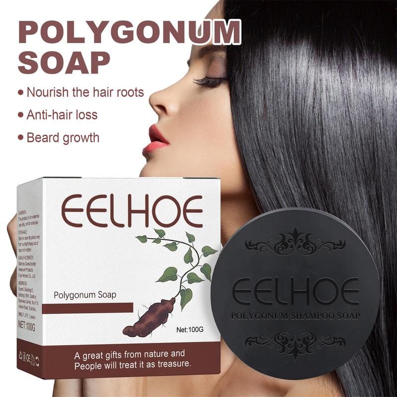 Hair Care Organic - 100 グラムハーブ育毛抗脱毛保湿ボリュームシャンプー石鹸有機タデ髪黒ずみ石鹸バー