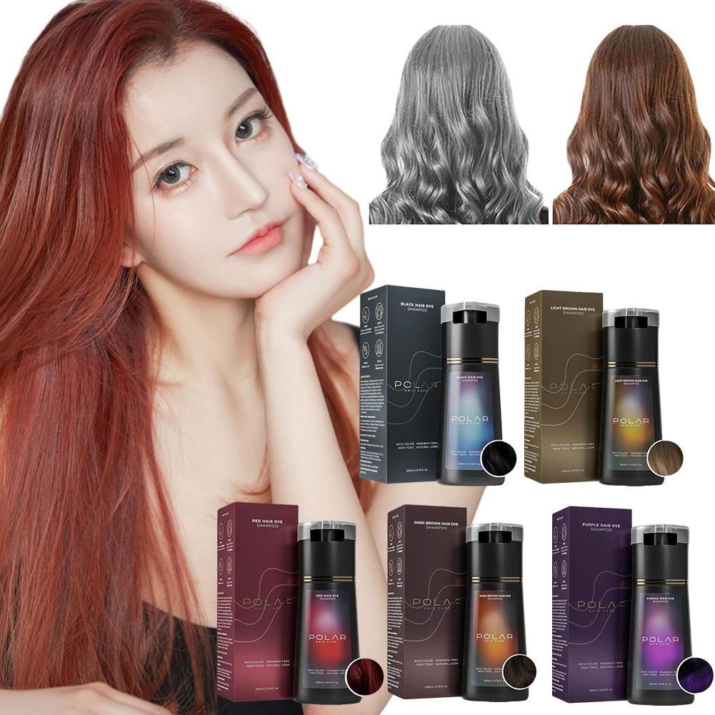 200mlのカラーヘアシャンプー。ヘアケアシャンプーとして使 - Hair Care Natural Ingredients のレビューと価格