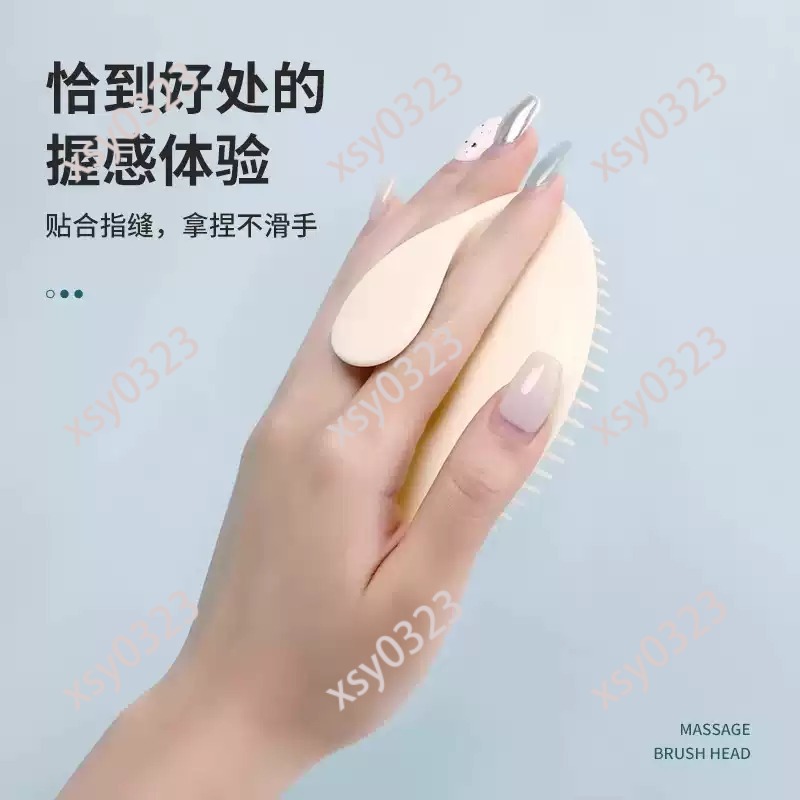 ソフト頭皮マッサージコーム洗髪ブラシフケ防止頭皮クリーニング - Hair Care Dandruff のレビューと価格
