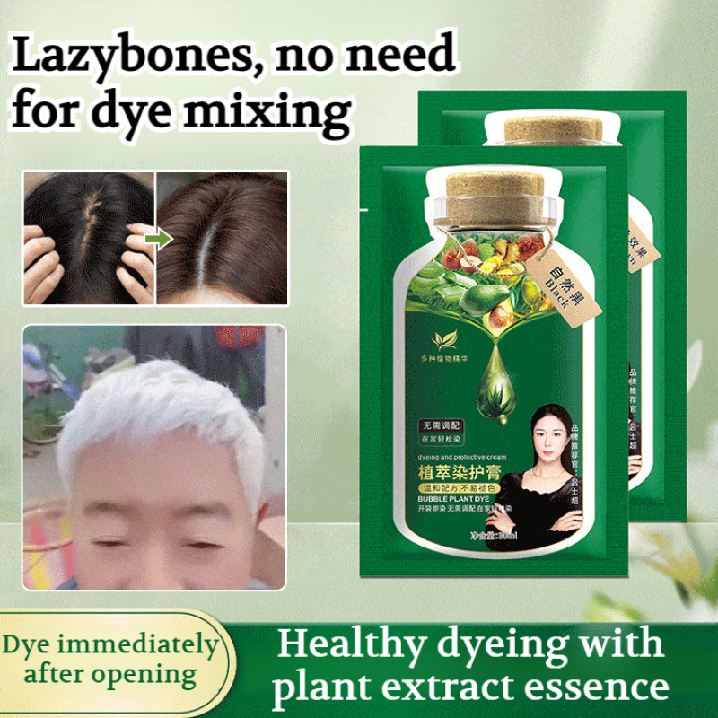 白髪染め ナチュラルヘアカラークリーム 男性用 頭皮へのダメ - Hair Care Natural Ingredients のレビューと価格