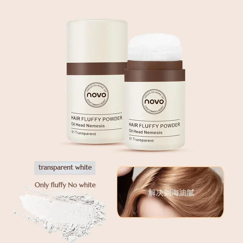 ノボ ヘア プルフィー パウダー - オイル コントロール  - Hair Care Products のレビューと価格