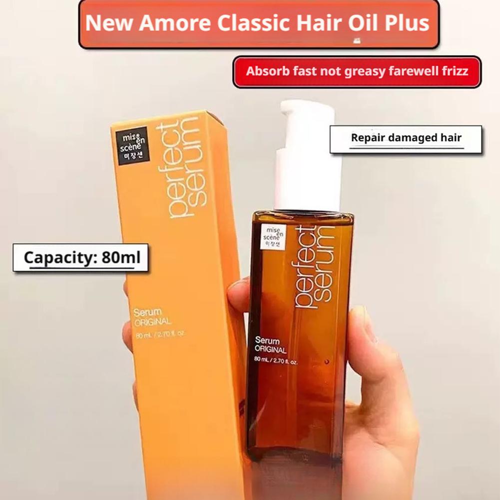韓国ヘアリペアエッセンシャルオイルは、乾燥や縮れを深く改善し - Hair Care Korean Products のレビューと価格