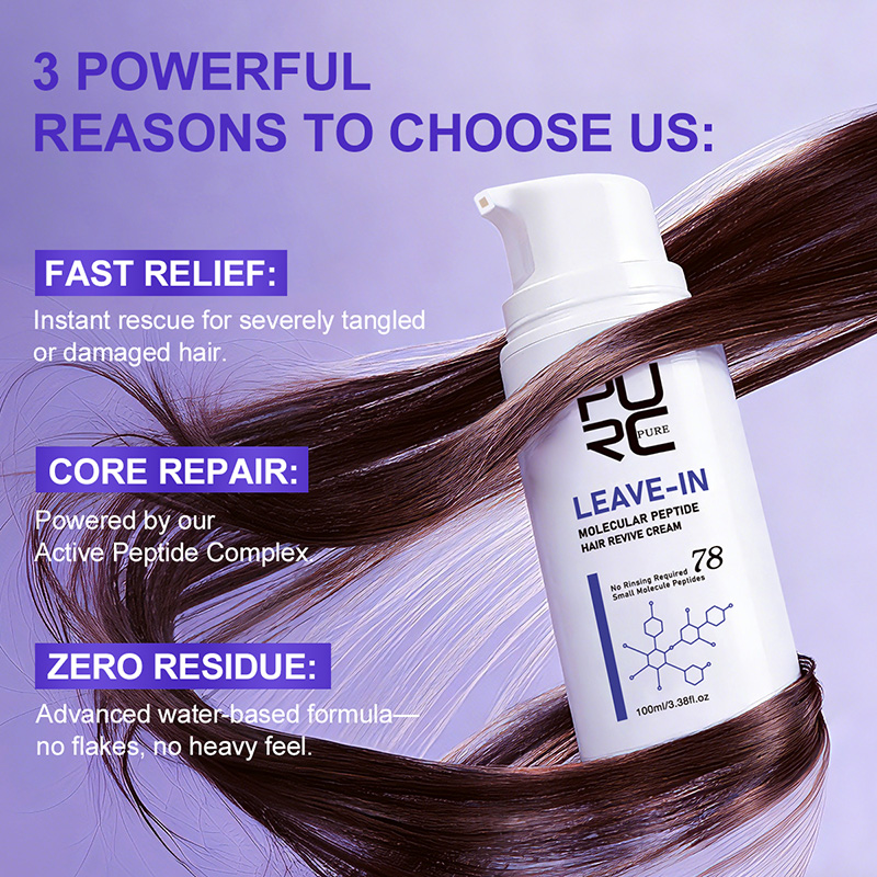 PURC リーブイン ケラチン ヘアクリーム、ダメージヘアマ - Hair Care Lotion のレビューと価格