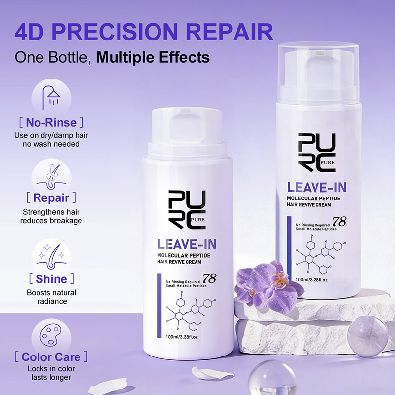 PURC リーブイン ケラチン ヘアクリーム、ダメージヘアマ - Hair Care Lotion のレビューと価格